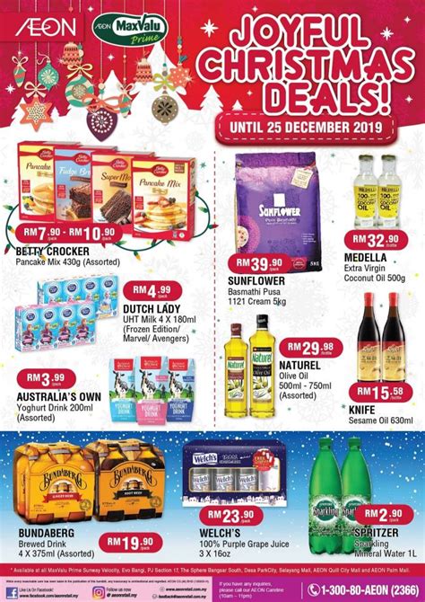 AEON & AEON MaxValu Prime Christmas Promotion (valid until 25 December ...