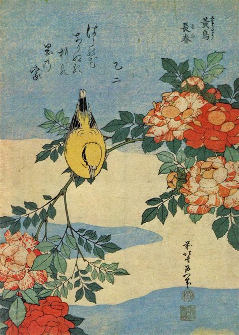 Vintage Ephemera: Japanese Woodblock Print, Canary and Rose, c. 1800s