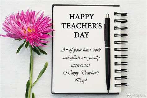 Make Online Happy World Teacher's Card With Greetings