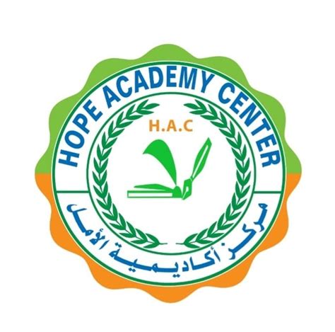 Hope Academy center