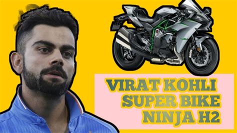 Virat Kohli Bike Collection