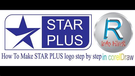 Star Plus Logo New