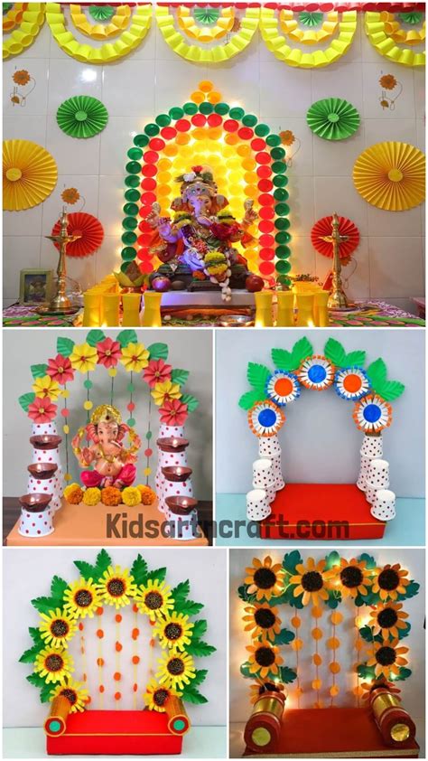 Paper Cup Decoration Ideas For Ganpati - Kids Art & Craft