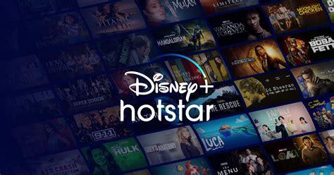 ฉลองครบ 2 ปี!! Disney+ Hotstar เพิ่มราคาบริการจาก 799 เป็น 2,290 บาทต่อ ...