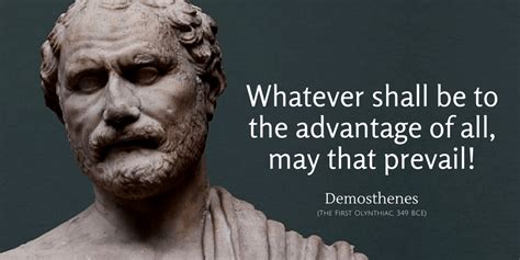 Demosthenes Quotes (Ancient Greek Orator) - iPerceptive