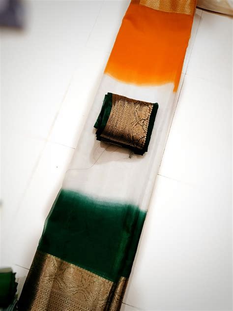 TIRANGA SAREE - Etsy