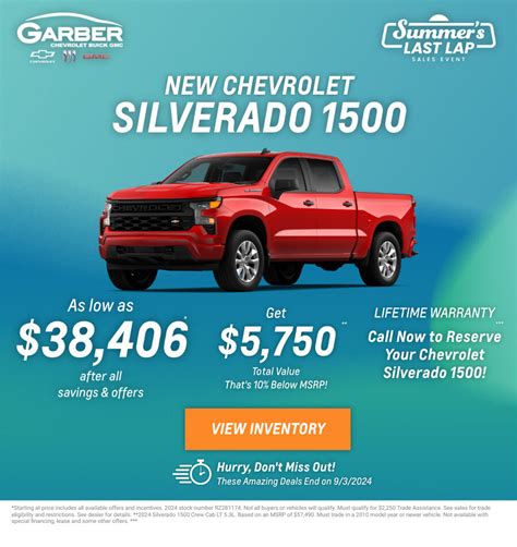 Current Chevrolet Buick GMC Deals & Offers