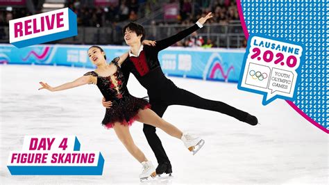 RELIVE - Figure Skating - Ice Dance Free - Day 4 | Lausanne 2020 ...