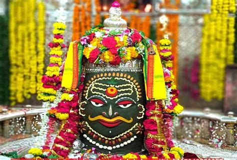 Visit of Mahakal, Trimbakeshwar, Somnath, Nageshwar and Omkareshwar ...