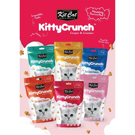 Kit Cat Kitty Crunch Treats (60g) Cat Treats I kittycrunch cat kitten ...