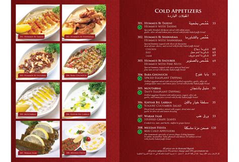 Menu at Shisha Cafe, Jakarta, Town Square