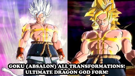 Dragon Ball Absalon Celestial Dragon God Goku / 3 - Editeur guy ...