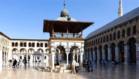 Smarthistory – The Great Mosque of Damascus