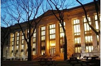 Harvard Regulation Faculty Ditches Controversial Crest Linked To A ...