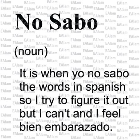 No Sabo Kid Shirt - Etsy