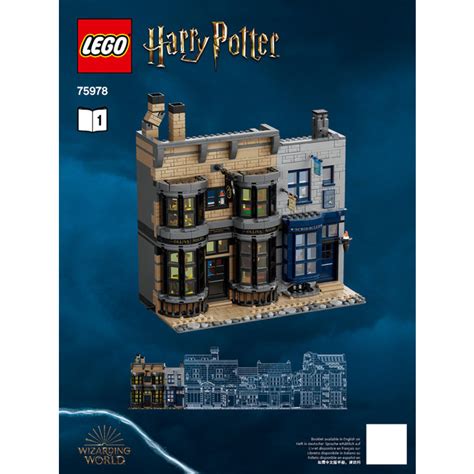 LEGO Diagon Alley Set 75978 Instructions | Brick Owl - LEGO Marketplace