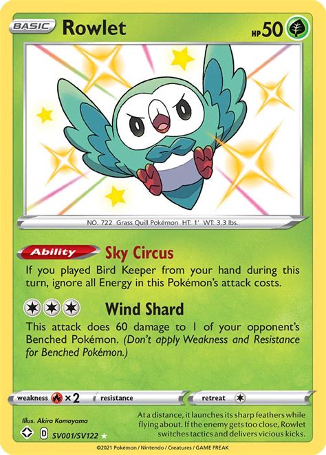 Rowlet - Shining Fates: Shiny Vault - Pokemon