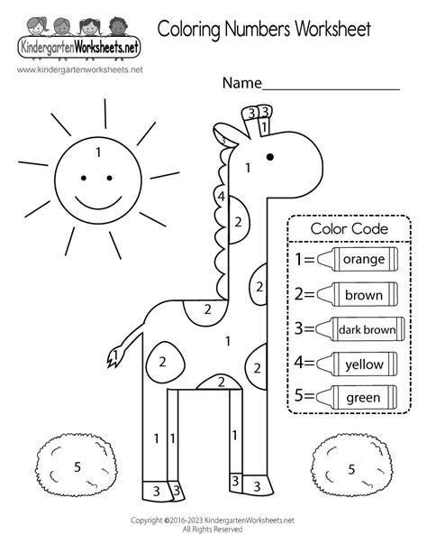 Printable Number Coloring Pages For Toddlers Pdf / Get your free ...