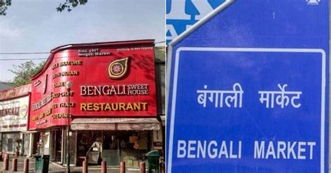 5 Restaurants You Should Know In Bengali Market If You're A True Delhi ...