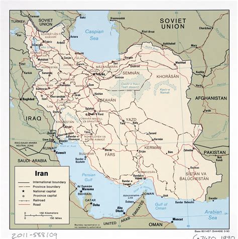 Large Map Of Iran | Images and Photos finder