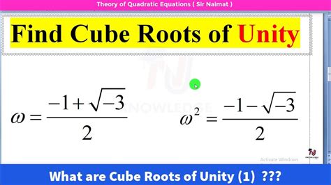 How to Find Cube Root of Unity | Complex Cube Root of Unity | Urdu ...