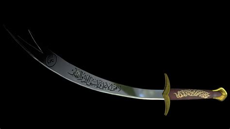 Mohammadraza Khan - The Zulfikar Sword.