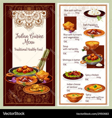 Indian cuisine restaurant menu template design Vector Image