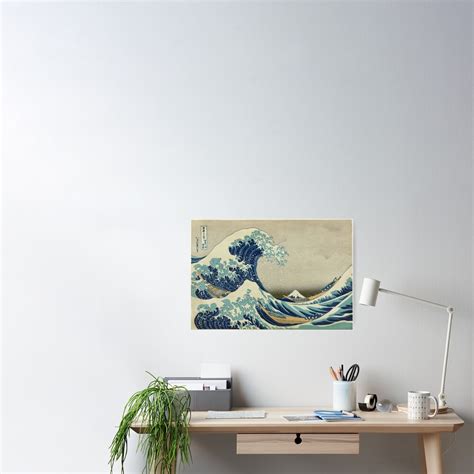 "Kanagawa Wave" Poster for Sale by gemArt | Redbubble