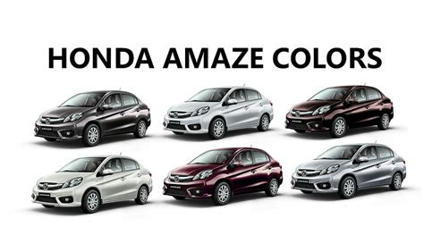 Honda Amaze Colors: Brown, Red, Silver, White, Titanium - GaadiKey