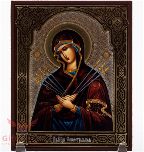 Wooden Icon Virgin Mary Seven Swords Our Lady of Sorrows Семистрельная ...