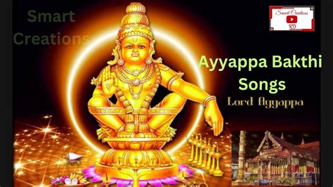 Ayyappa Bakthi Songs Kannada - Part 2 - YouTube