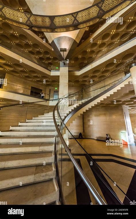 Museum of Islamic Art Interior and Architect Stock Photo - Alamy