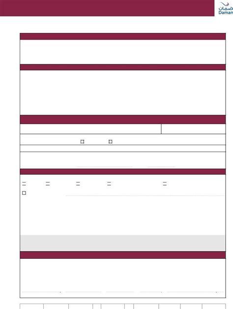 Daman Claim Form ≡ Fill Out Printable PDF Forms Online