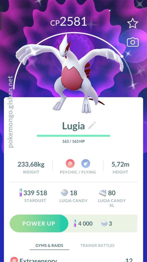 Shiny Lugia - Pokemon Go