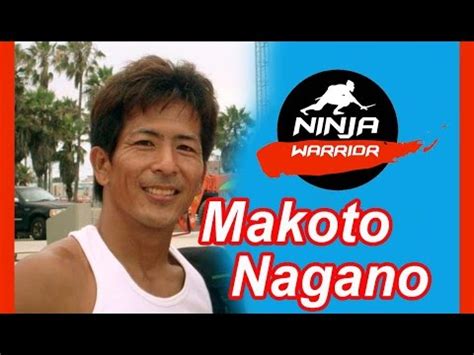 Makoto Nagano Ninja Warrior Sasuke 21 - Guerrero Ninja - YouTube