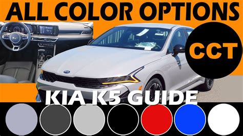 Kia K5 Colors - RheonaBlithe