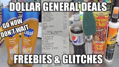 DOLLAR GENERAL FREEBIES & GLITCH| DO THESE DEALS NOW - YouTube