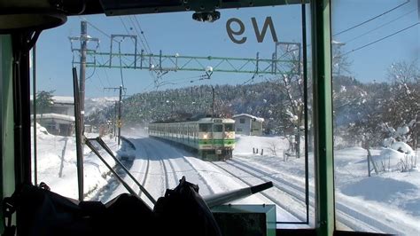 Amazing Train Driver's View : Cab Ride in Japan in Winter - YouTube