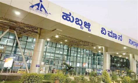 Modi to lay foundation stone for world-class terminal at Hubballi airport