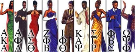 Found on Bing from msugreeks.wordpress.com Alpha Phi Alpha Fraternity ...