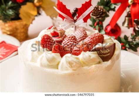 833 Japan Christmas Cake Stock Photos, Images & Photography | Shutterstock