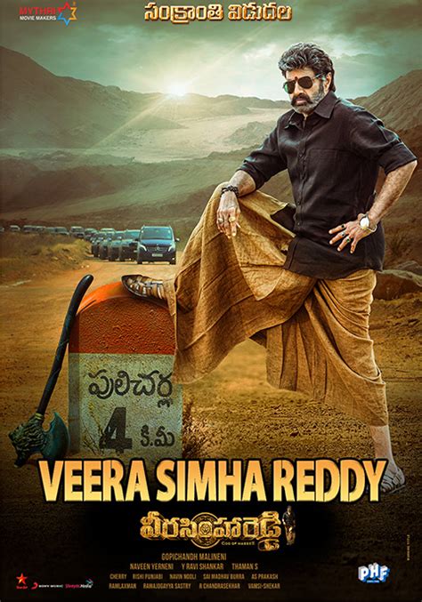 Veera Simha Reddy (2023)