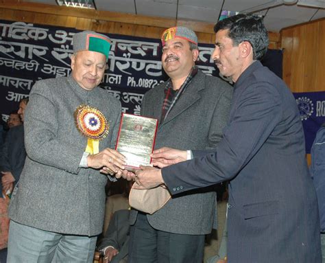 Himachal Kesari celebrates silver jubilee - Hill Post