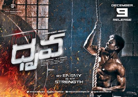 Dhruva-Telugu Tollywood Movie Poster Design Pranaytony! on Behance