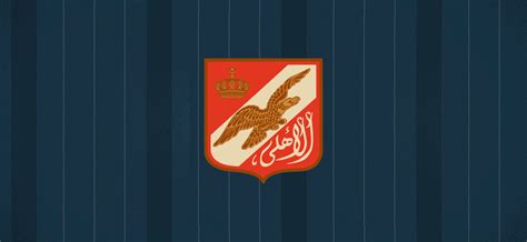 Al Ahly logo's history :: Behance