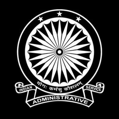 Indian Administrative Service Logo Wallpaper