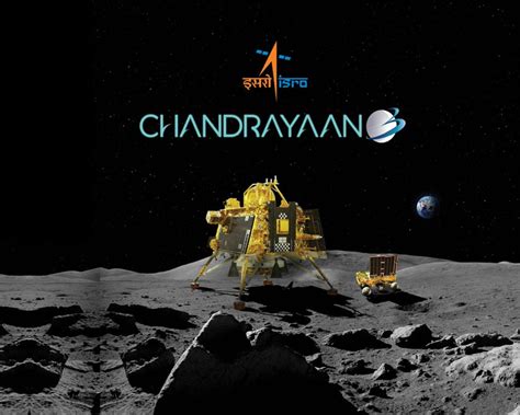 Chandrayaan 3 Mission Isro