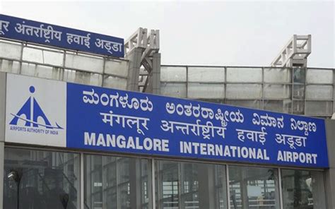 Mangalore airport is India's cleanest airport