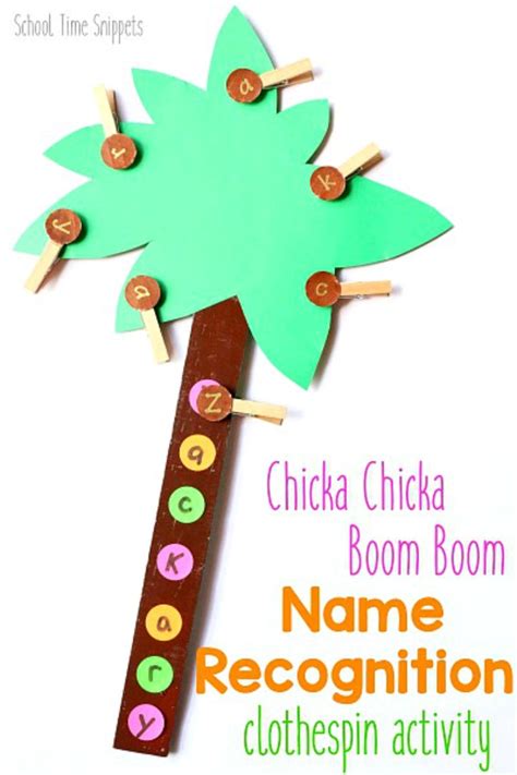 Chicka Chicka Boom Boom Name Activity | School Time Snippets