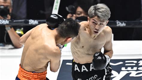 Naoya Inoue vs. Nonito Donaire 2 results, highlights: 'The Monster ...